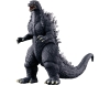 [BANDAI] Movie Monster Series Godzilla (2002)