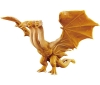 [BANDAI] Godzilla Movie Monster Series King Ghidorah2019