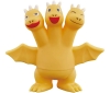 [BANDAI] Chibi Movie Monster Series Chibi King Ghidorah