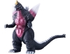 [BANDAI] Movie Monster Series Space Godzilla