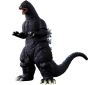 [BANDAI] Movie Monster Series Godzilla(1991)