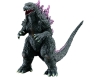 [BANDAI] Movie Monster Series Millennium Godzilla ver.2.0