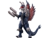 [BANDAI] Movie Monster Series Modified Gigan