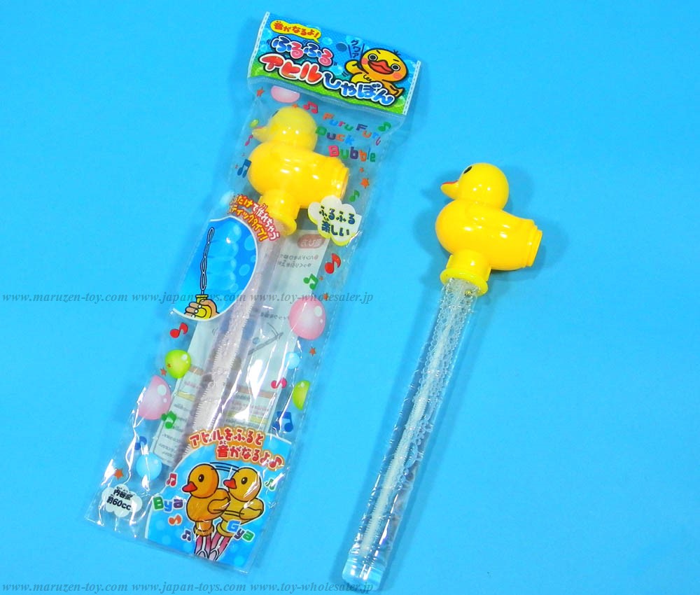 Furu-furu Duck Soap Bubble