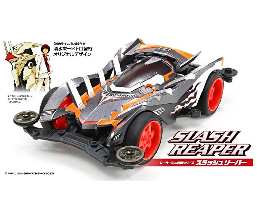 [TAMIYA] MINI 4WD Series 18066 Slash Reaper