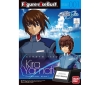 Limited Number Bargain Sale![BANDAI] Figure-rise Bust GUNDAM SEED Kira Yamato plastic model