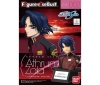 Limited Number Bargain Sale![BANDAI] Figure-rise Bust GUNDAM SEED Athrun Zala