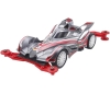 [TAMIYA] MINI 4WD Series 18098 Ironbeak (VZ)