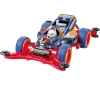 [TAMIYA] MINI 4WD Series 18102 Mini 4WD Wolf 2 (AR)