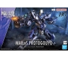 Limited Number Bargain Sale![BANDAI] HG 1/72scale Meiress Protogouyo