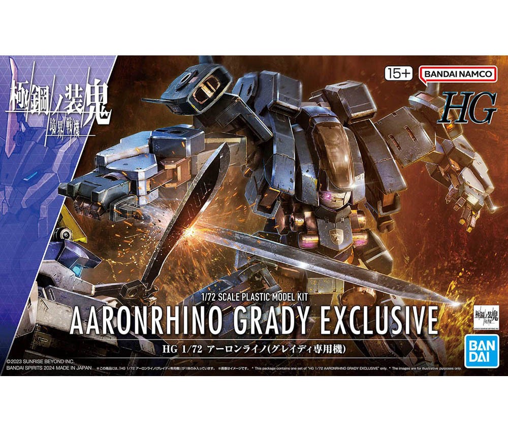 Limited Number Bargain Sale![BANDAI] HG 1/72scale Aaron Rhino (Grady Exclusive)