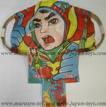 Vintage kite from decads ago - resemble "Japanese Nostalgic Hero Gacchaman"