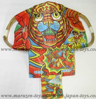 Vintage kite from decads ago - resemble "Japanese Nostalgic Hero Masked Tiger"
