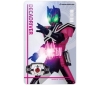 [Bandai] Henshin Sound Card Sellection Kamen Rider Decade