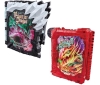 [Bandai] Kamen Rider Saber Primitive Dragon & Elemental Dragon Wonderide Book Set