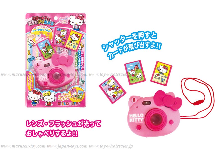 Hello Kitty KASHAPURI Camera