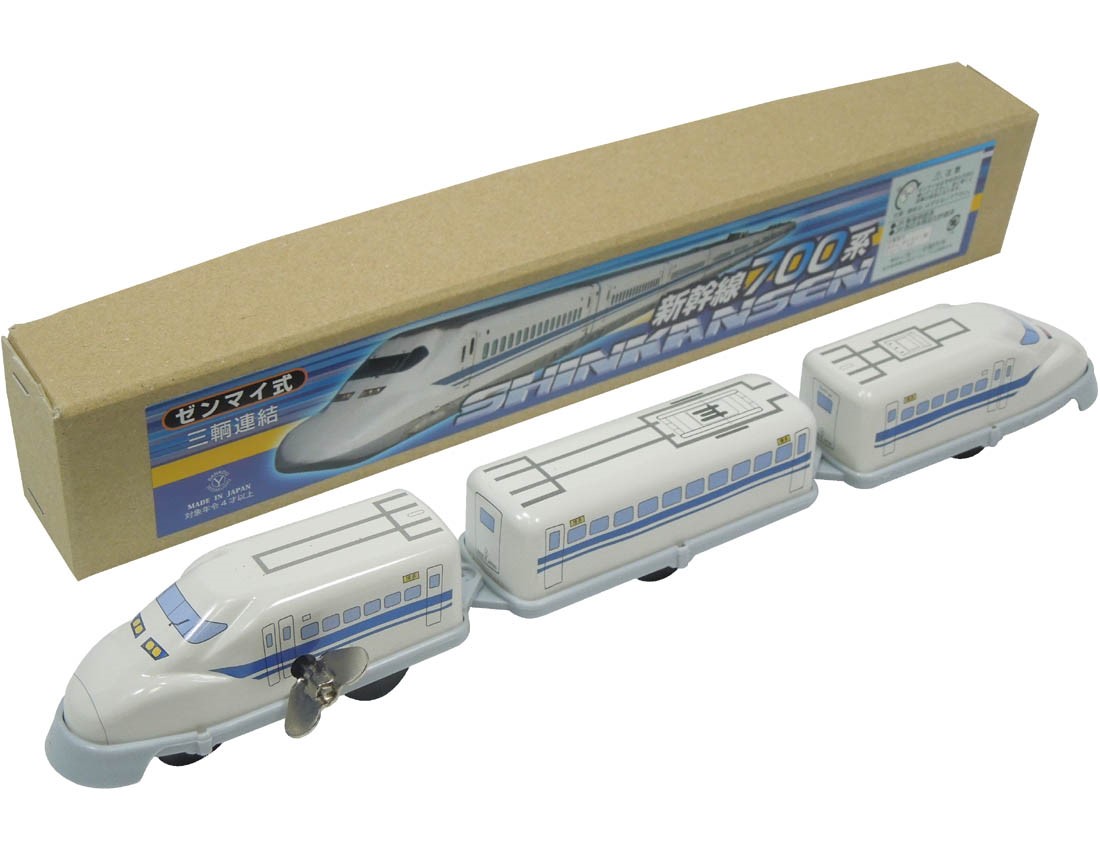 (Sankou-Seisakusyo Made in Japan Tin Toys)No.1237 Three-Car Tin Shinkansen Series 700