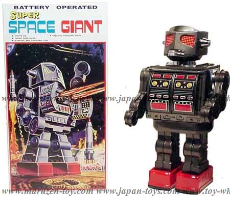 (Metal House) Super Space Giant Robo (Black) -Made in Japan- (3-5 month to be in stock)