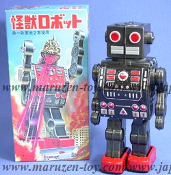 (Metal House) Monster Robot(Black) (3-5 month to be in stock)