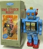(Metal House) Star Strider Robot -Made in Japan- (Please Choose Color! Blue, Red Or Green) (3-5 month to be in stock)