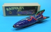 (Sankou-Seisakusyo Made in Japan Tin Toys)No.209 RAIDER X-1 (Rider Z-1 Tin Jet Rocket Blue)