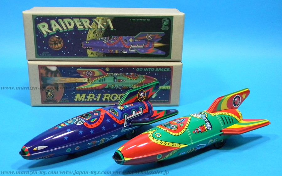(Sankou-Seisakusyo Made in Japan Tin Toys)No.209 Assorted Tin Friction Jet - M.P.1ROKET＆RAIDER X-1