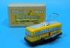 (Sankou-Seisakusyo Made in Japan Tin Toys)No.211 Trolley (Yellow)