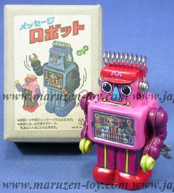 Messenger Robot (Red) -Made in Japan-