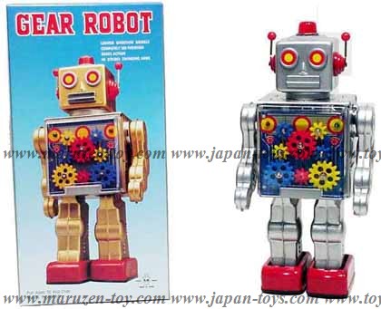 (Metal House) Gear Robot(Silver) -Made in Japan-(3-5 month to be in stock)