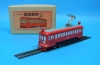 (Sankou-Seisakusyo Made in Japan Tin Toys)No.301 Large Tin Street car (red)
