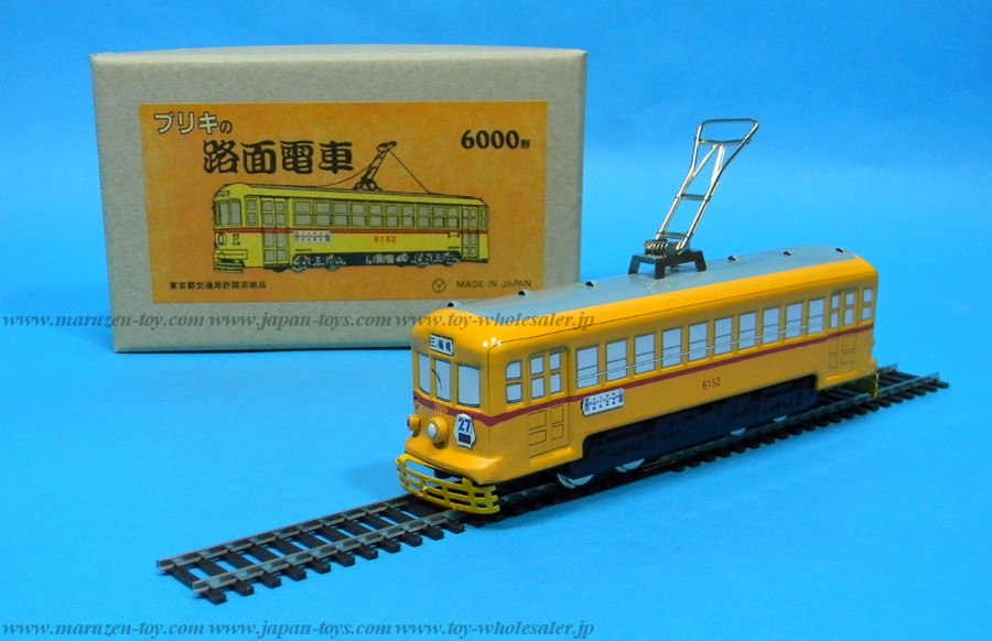 (Sankou-Seisakusyo Made in Japan Tin Toys)No.302 Large Tin Street car (yellow)