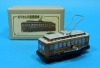 (Sankou-Seisakusyo Made in Japan Tin Toys)No.210 Trolley (Brown)