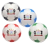8 inch (20cm) Candy Soccer Ball