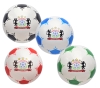 8 inch (20cm) Candy Soccer Ball