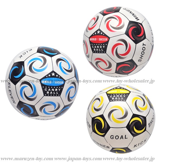8 inch (20cm) World Soccer Ball
