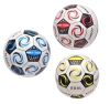 8 inch (20cm) World Soccer Ball