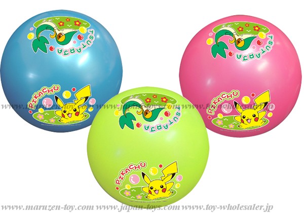 Pokemon BW Sponge Ball