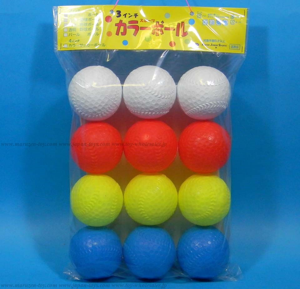 Baseballs - Features Bright Color 