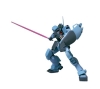 [Bandai] ROBOT SOUL Tamashii Nations Robot Spirits <SIDE MS> GM SNIPER II