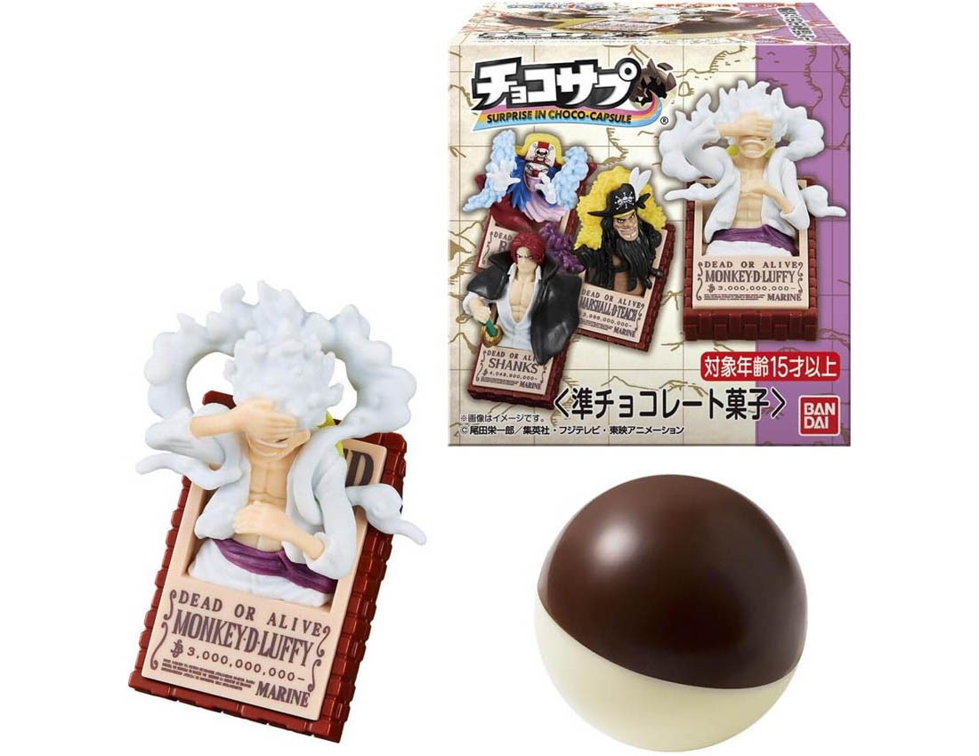 Limited-Quantity Carton Discount Sale! [Bandai] Choco-Sap One Piece