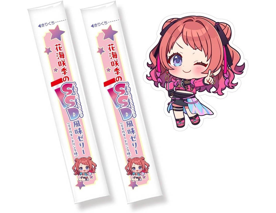 Limited-Quantity Carton Discount Sale! [Bandai] Gakuen iDOLM@STER Jelly & Sticker