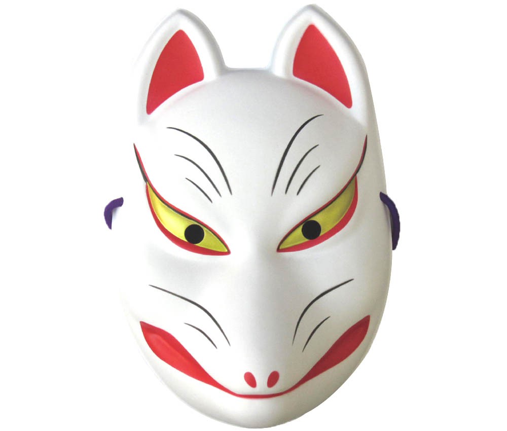 Folk Art Mask Fox