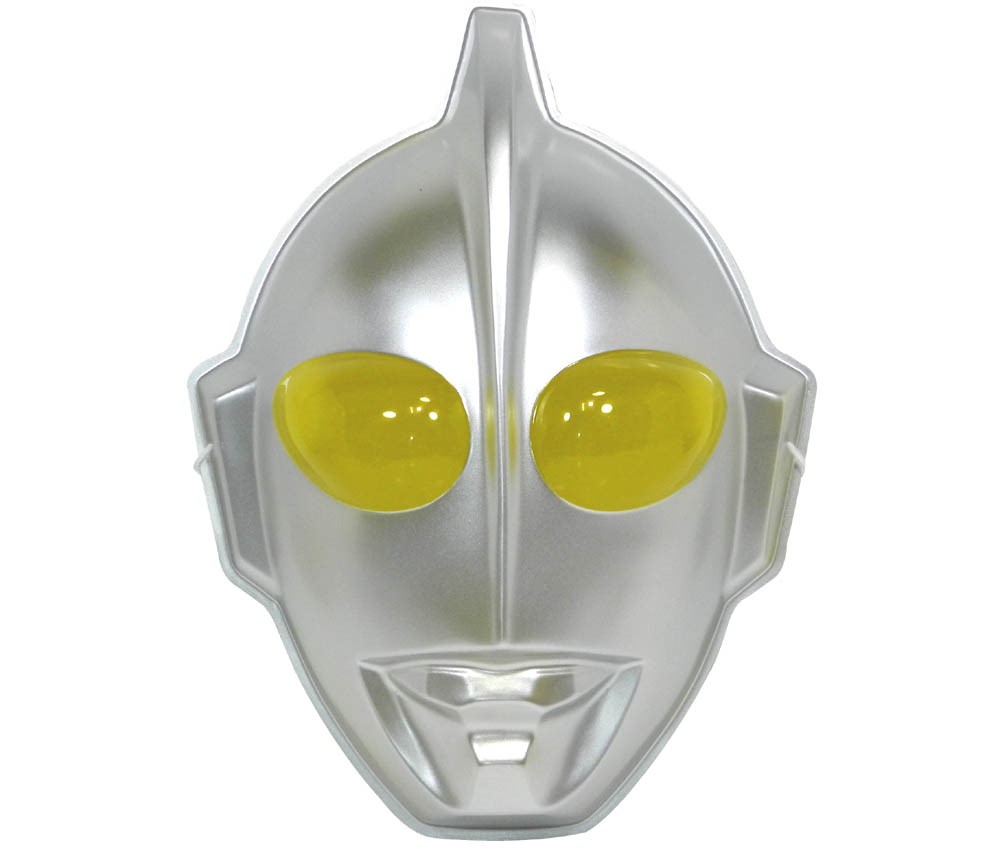 Ultraman (Mask)