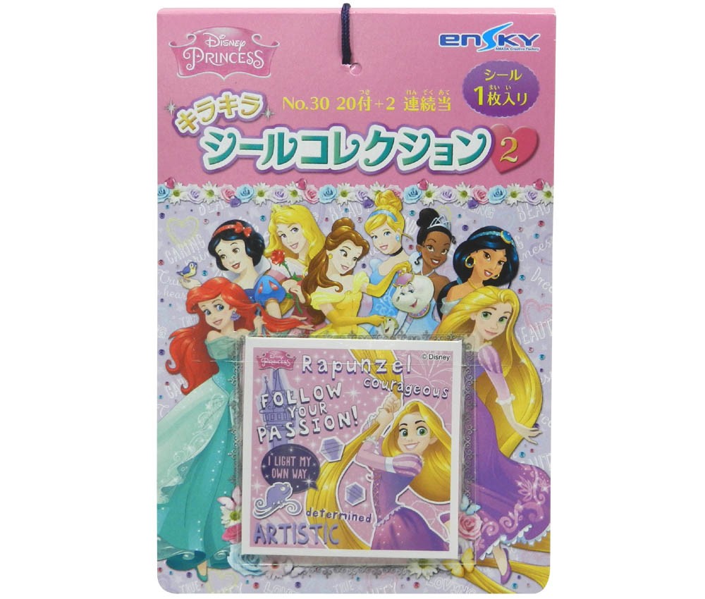 JPY30 x20+2 Disney Princess Glitter Sticker Collection 2