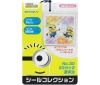 JPY30 value x 20pcs+2 Minions Seal Collection