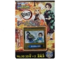 JPY30 x20+2 Demon Slayer Seal Retsuden 2