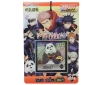 JPY30 x20+2 Jujutsu Kaisen Seal Collection 2