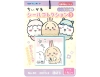 30yen x 20+2 Chiikawa Sticker Collection 3