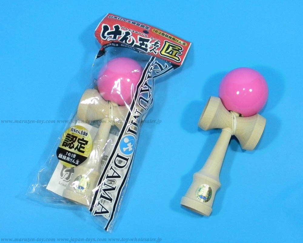 Kendama Master (Takumi) Pink