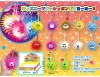 Disney Flash Pom Pom Yo-Yo S